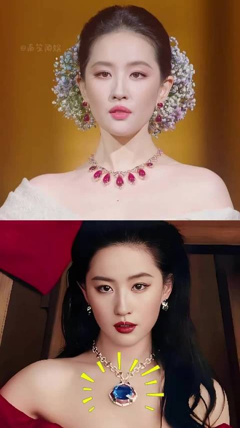 刘亦菲珠宝风格引热议,张小斐周冬雨马思纯同场亮相