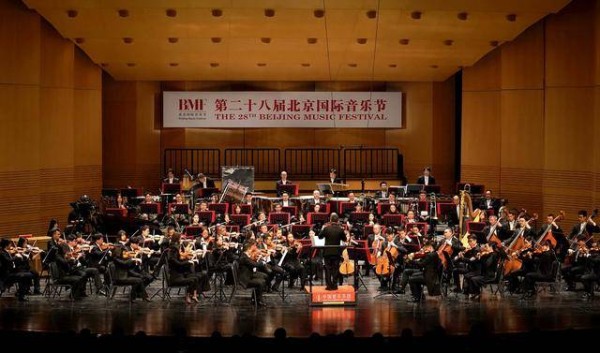 “中国概念”持续拓展、韵味丰厚,第28届北京国际音乐节圆满落幕