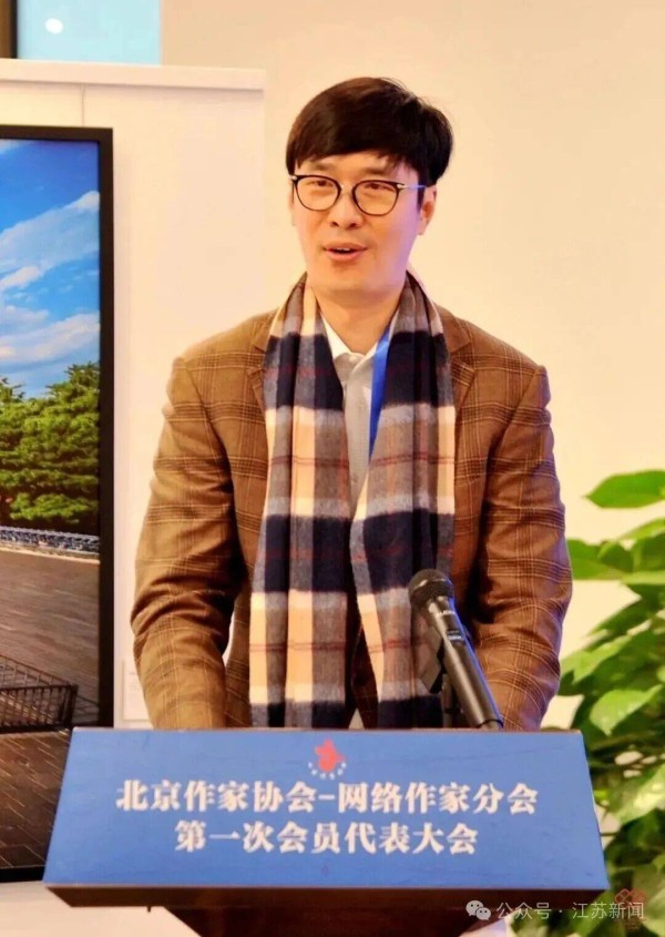 确认了!是唐家三少