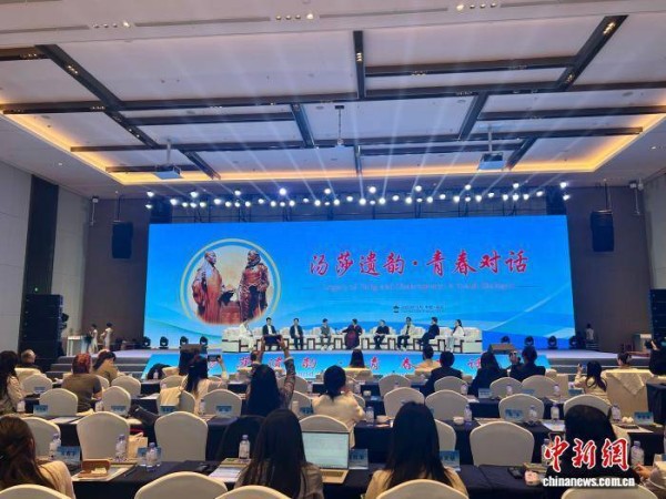 以戏剧为桥梁 中英青年江西抚州开展“汤莎对话”