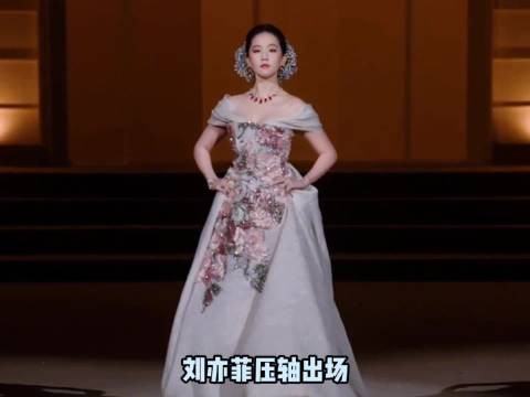 谁还没被这个刘亦菲美到!