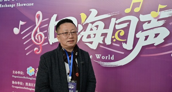 四海同声|叶荣光:让不同文明在互动中碰撞出璀璨火花