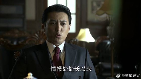 明楼成功洗脱嫌疑 反手就把汪曼春丢进大牢,太活该了