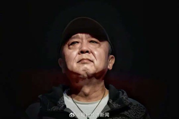 于谦持股公司被恢复执行111万余元!公司还有多条被执行信息,金额超7500万元