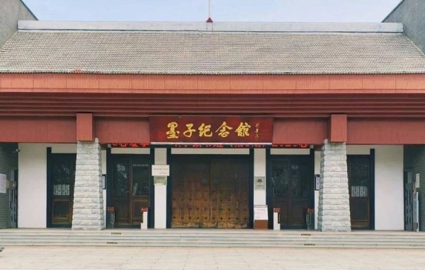吾乡大藏·滕州|重义气、“非主流”,滕地文化究竟有多丰富?
