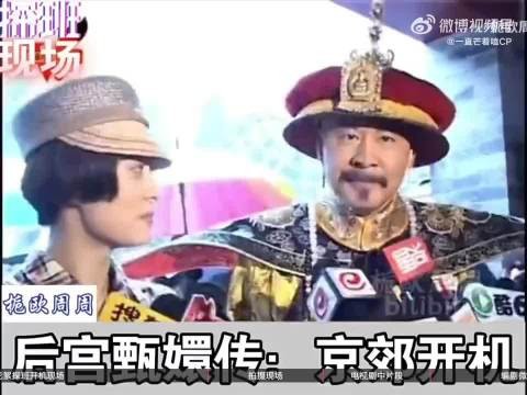 孙俪陈建斌两个人嘴毒毒的,谁都没有放过谁,甚至都开始怀疑这个视频的真实性