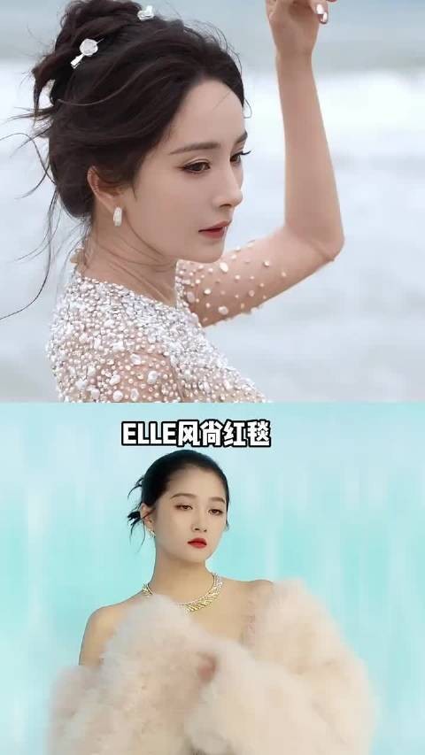 风尚红毯出场时间看明星咖位,张凌赫赶超李沁,李宇春实力压台 ,关晓彤