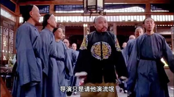 陈松勇靠人情进组,却演成最火角色