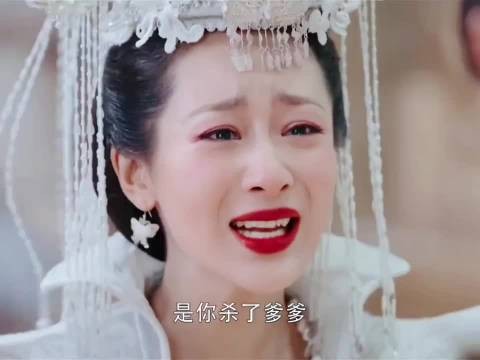 杨紫的哭戏太厉害了,真的很有感染力