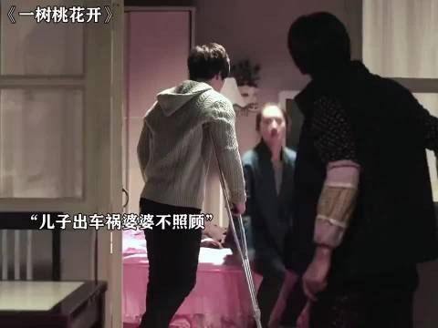 女儿在婆家被各种欺负虐待，亲妈霸气上门为女儿讨回公道！