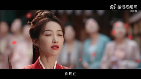 宋茜新剧《山河枕》开播在即，粉丝云包场超73万