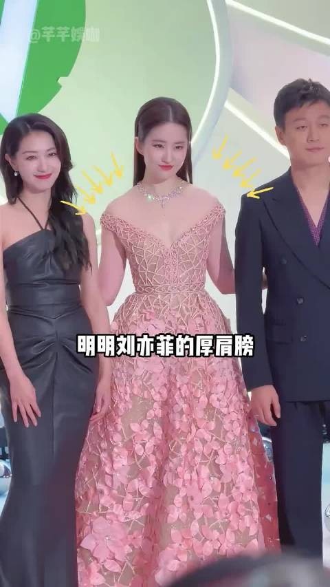 为何刘亦菲坚持“微胖”身材?本以为性格懒散,没想到她才是顶级审美