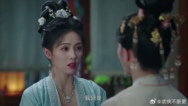 姜雪宁没备礼物 求公主责罚,哪料被公主宠上天