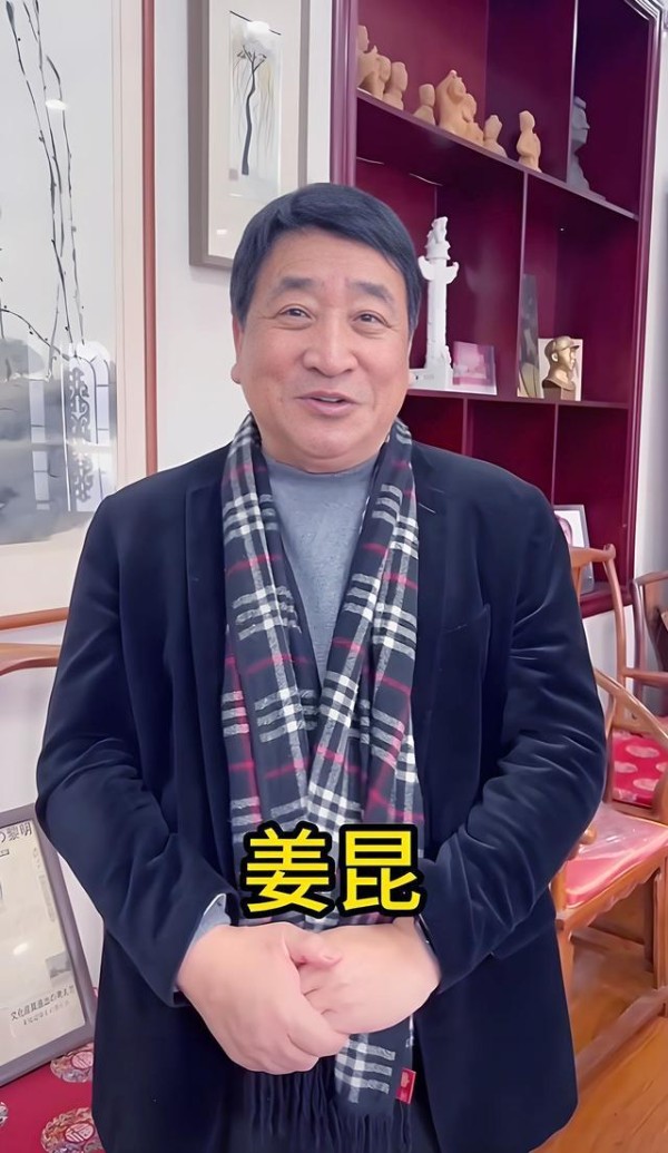 姜昆:无奈接受46岁女儿单身,他有两件事最后悔