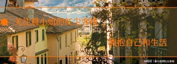 合影里的C位迷思:钟楚曦风波照见的名利场真相