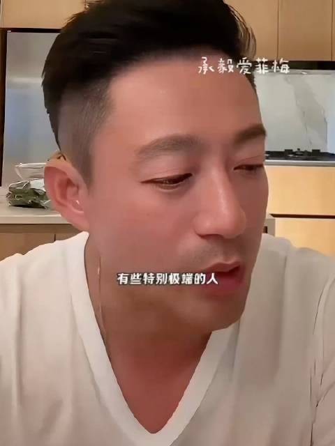 汪小菲直播拆台兰姐，马筱梅劝阻未果