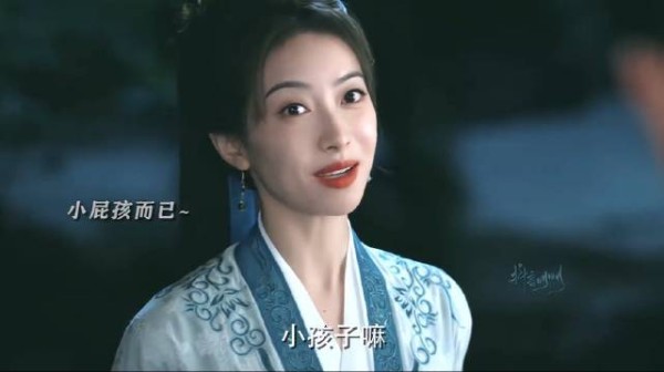 真的很爱这种臭屁又正义的人设啊!大哥把他当小孩宠着诶!