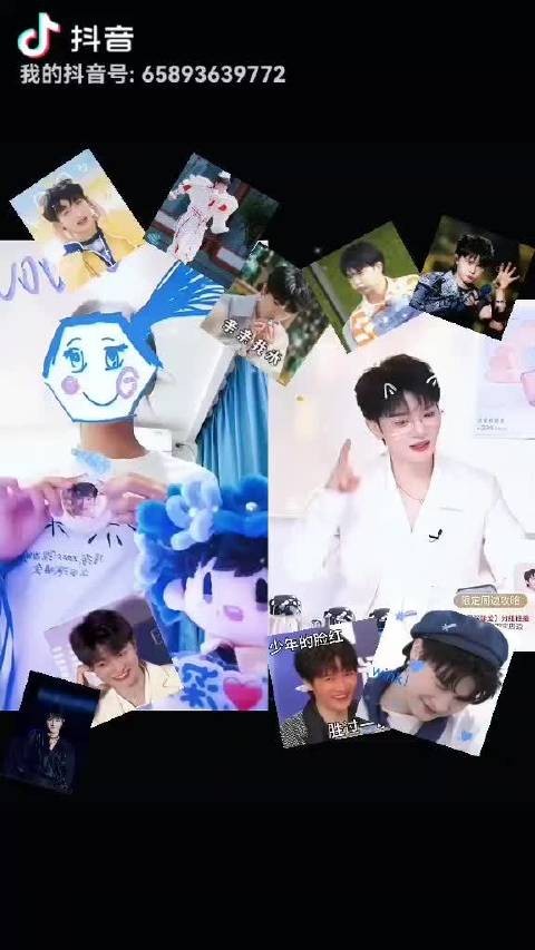 哈哈哈哈哈哈哈哈周深真的超可爱！周深