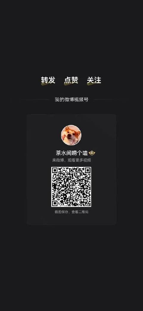 王家卫评唐嫣表演风格引热议