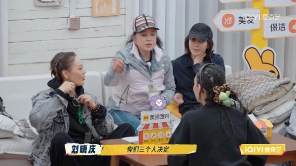 手握王牌资源,张柏芝又一次鸡飞蛋打,刘嘉玲看人真的很准