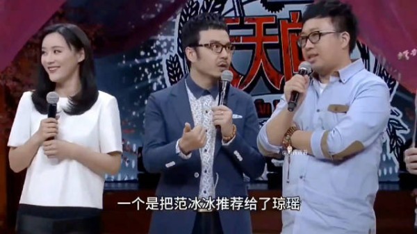 笑死,十年前的普女放现在居然也顺眼了哈哈!