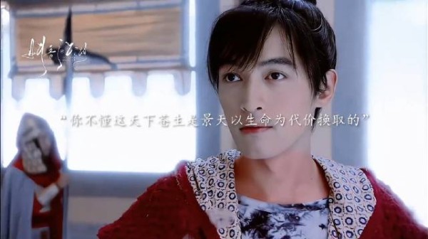 “可惜你不看古装 你不懂我心中的意难平”