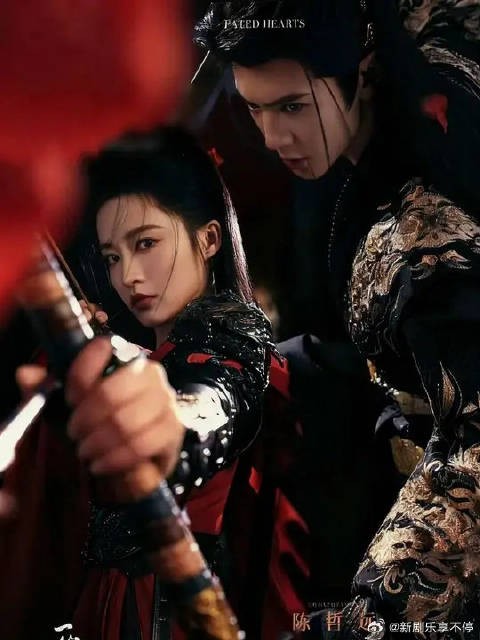 你已经毁了凤随歌的前半生,我付一笑绝对不会让你毁了他的后半生