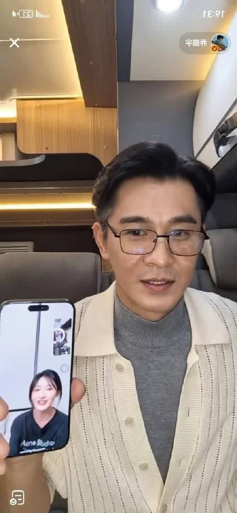 乔振宇生日直播粤语清唱喜欢你，手势舞引粉丝狂喜