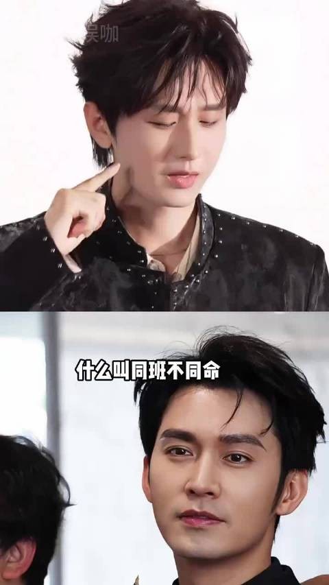 成毅的同班同学,王道铁跻身短剧“叔圈顶流”,秦戈转型制片人 王道铁 #秦戈