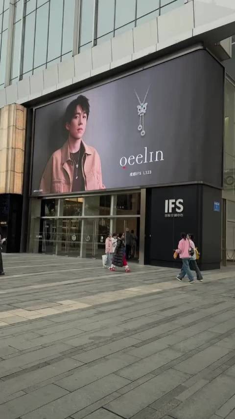 王楚钦连获三大品牌代言,商业价值飙升