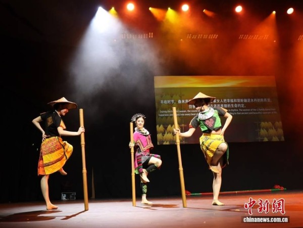 《黎族家园》在悉尼歌剧院上演