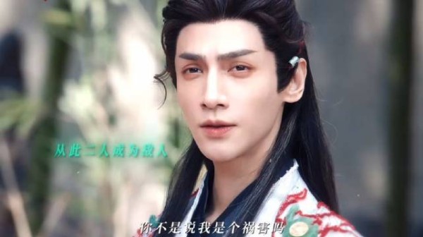 谁都拼尽全力,谁都无能为力~罗云熙 方逸伦 张峻宁