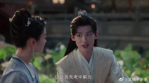 顾九思要考解元 玉茹要赚百万两,谁先完成才能提离婚