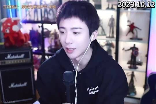 “内娱大魔王”霸气护粉~怼的太好了! 刘宇宁 刘宇宁直播 摩饭 双向奔赴