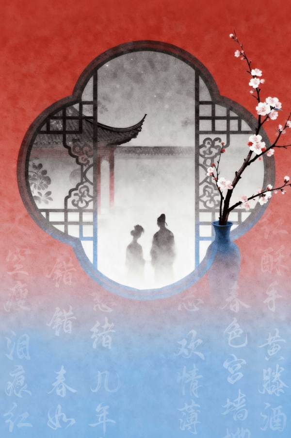 沉浸式越剧《沈园》再现上海，不止于新鲜，更要可持续