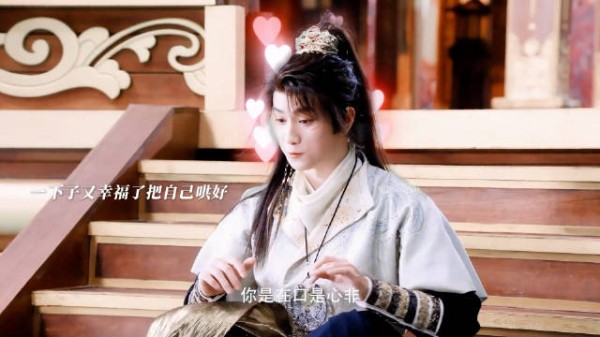 池云自我调解后原谅唐俪辞，罗云熙敖子逸新剧《水龙吟》引关注