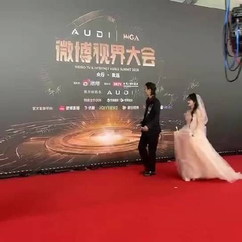 啊啊啊啊啊!柯淳余茵竟然一起走红毯了 梦回乖乖女