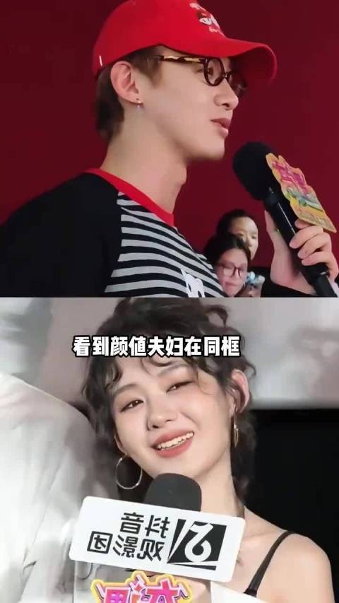 白敬亭郑合惠子八年蜕变，从夏至未至到各自顶流