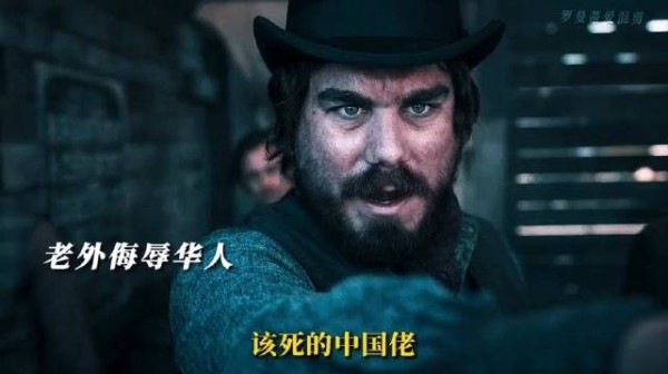 美剧战士超燃片段