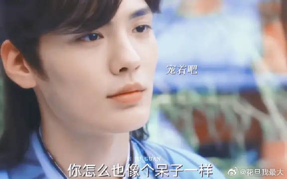 堂堂祺族殿下也会为了一人打破自己的原则呀