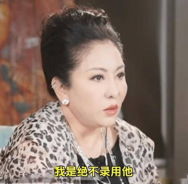 墙倒众人推？向太说绝不录用王家卫，直言没有张叔平他是个屁……