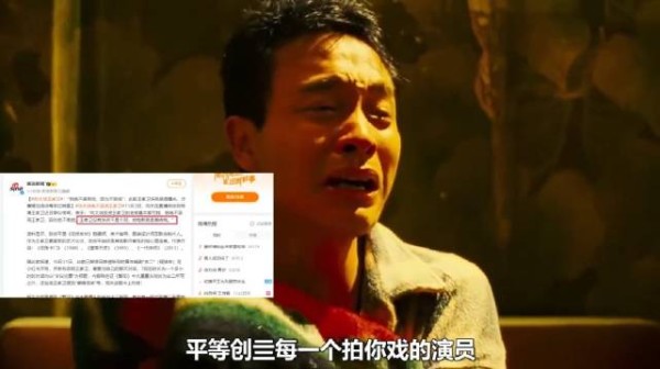 王家卫多“坑”演员？梁朝伟张国荣深受其害，唯独王菲能治得了他