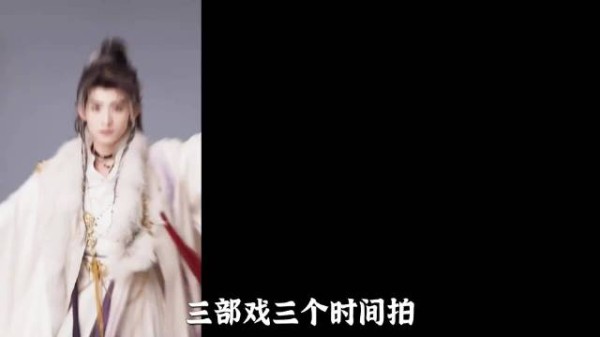 三部戏三个时间拍,结果播出时却是三平台对打,常华森和工作室秒变端水大师