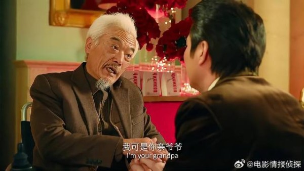 爷爷跳楼引骚动,怎料被无视,下秒孙子做法真绝