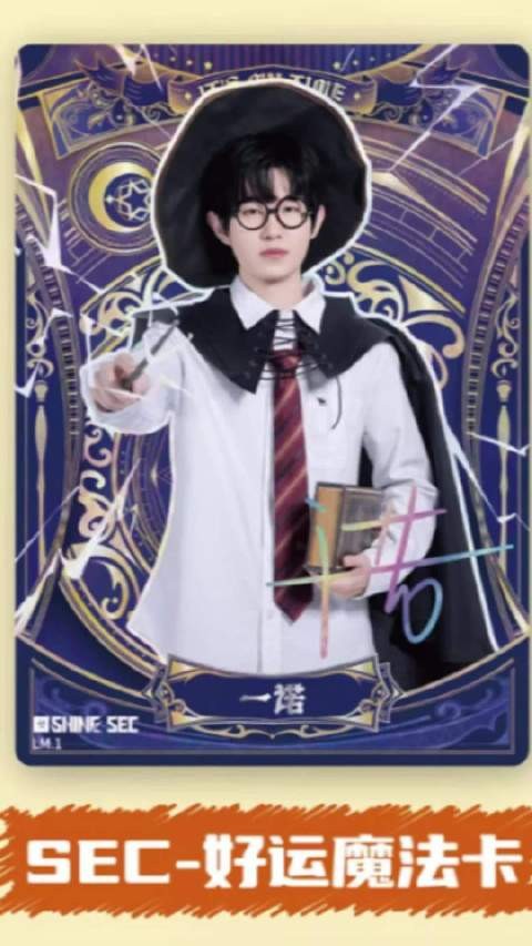 KPL选手卡第五弹青春版微博独售3天,含32张闪耀签字卡