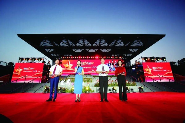 沧州市文化广电和旅游局:发展演艺经济 点亮城市活力