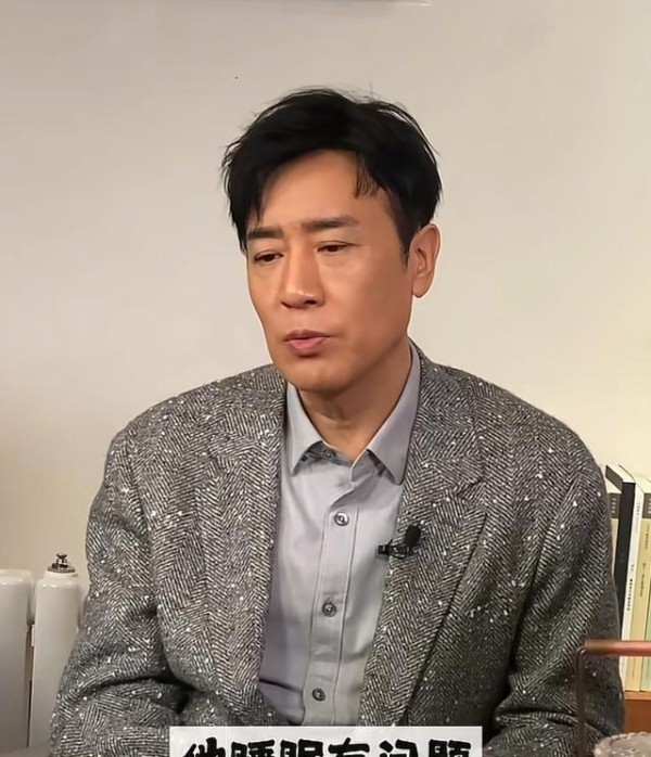 于和伟曝余皑磊因失眠重,片场险心梗,如今被骂抑郁不愿拍戏