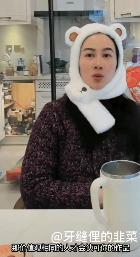 叶璇谈电影节奖项争议:“奖没有观众对你的认可重要”