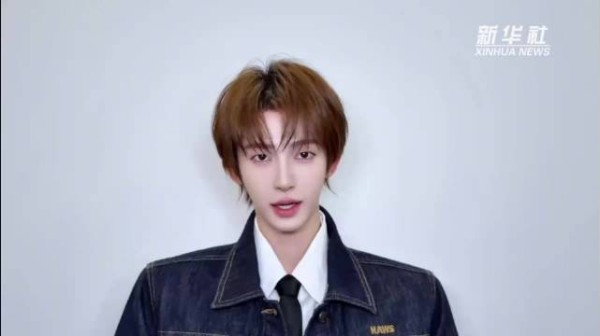 期待!刘宇为全运健儿加油打call