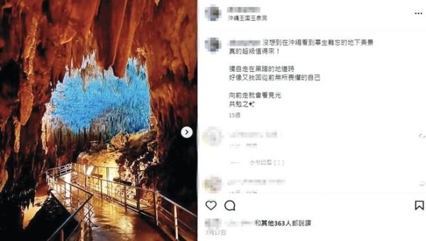 钟欣潼前夫被曝婚变，第三任妻子删光合照，结婚三年育有俩子女